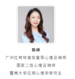 红树林心理《女性自我关爱成长小组》开启招募